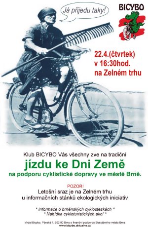 DEN ZEM